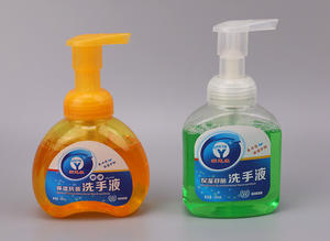 保湿抗菌洗手液